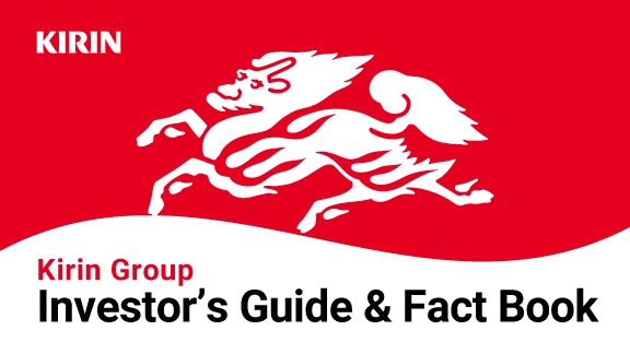 Investor’s Guide & Fact Book
